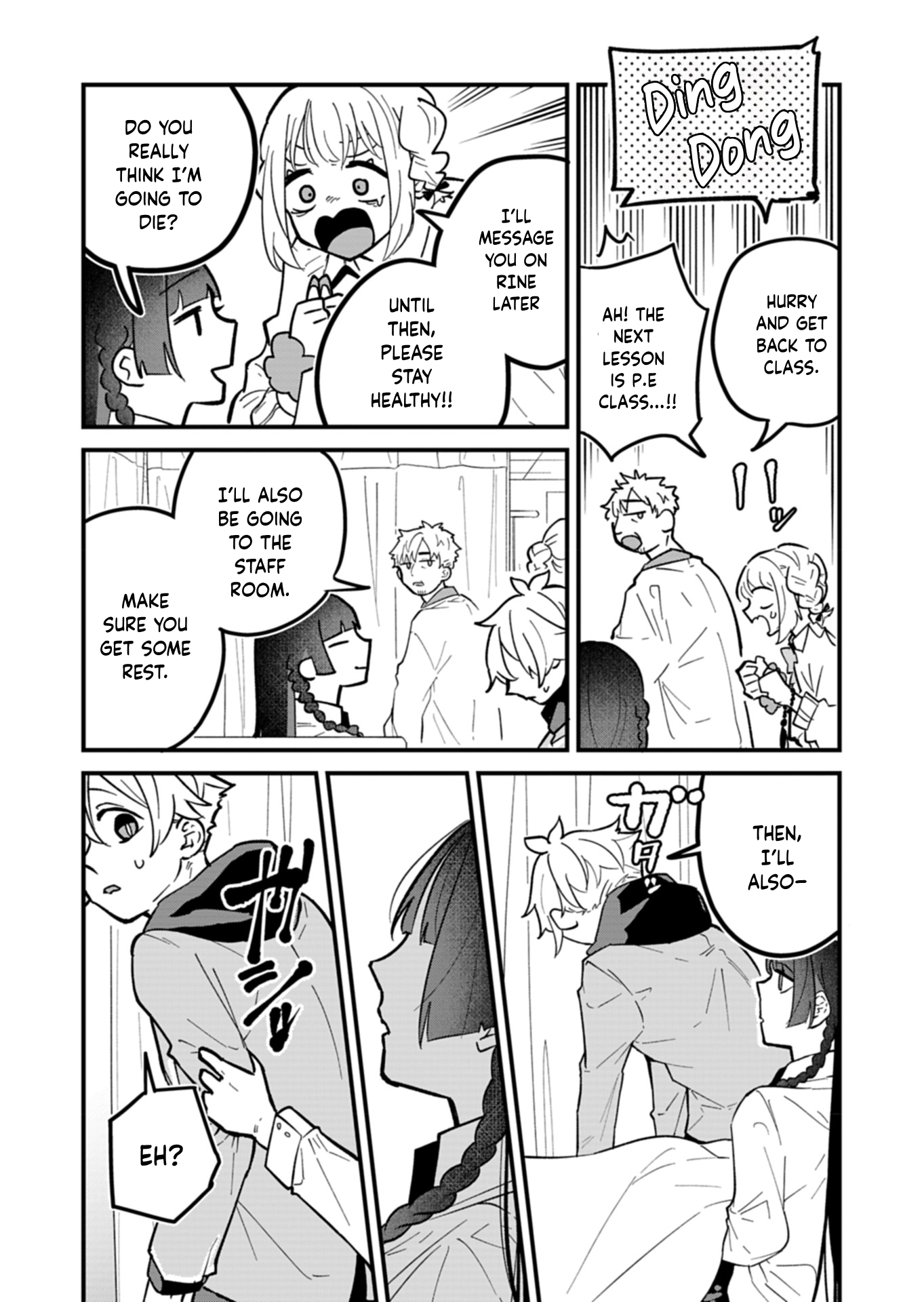 Chapter Image