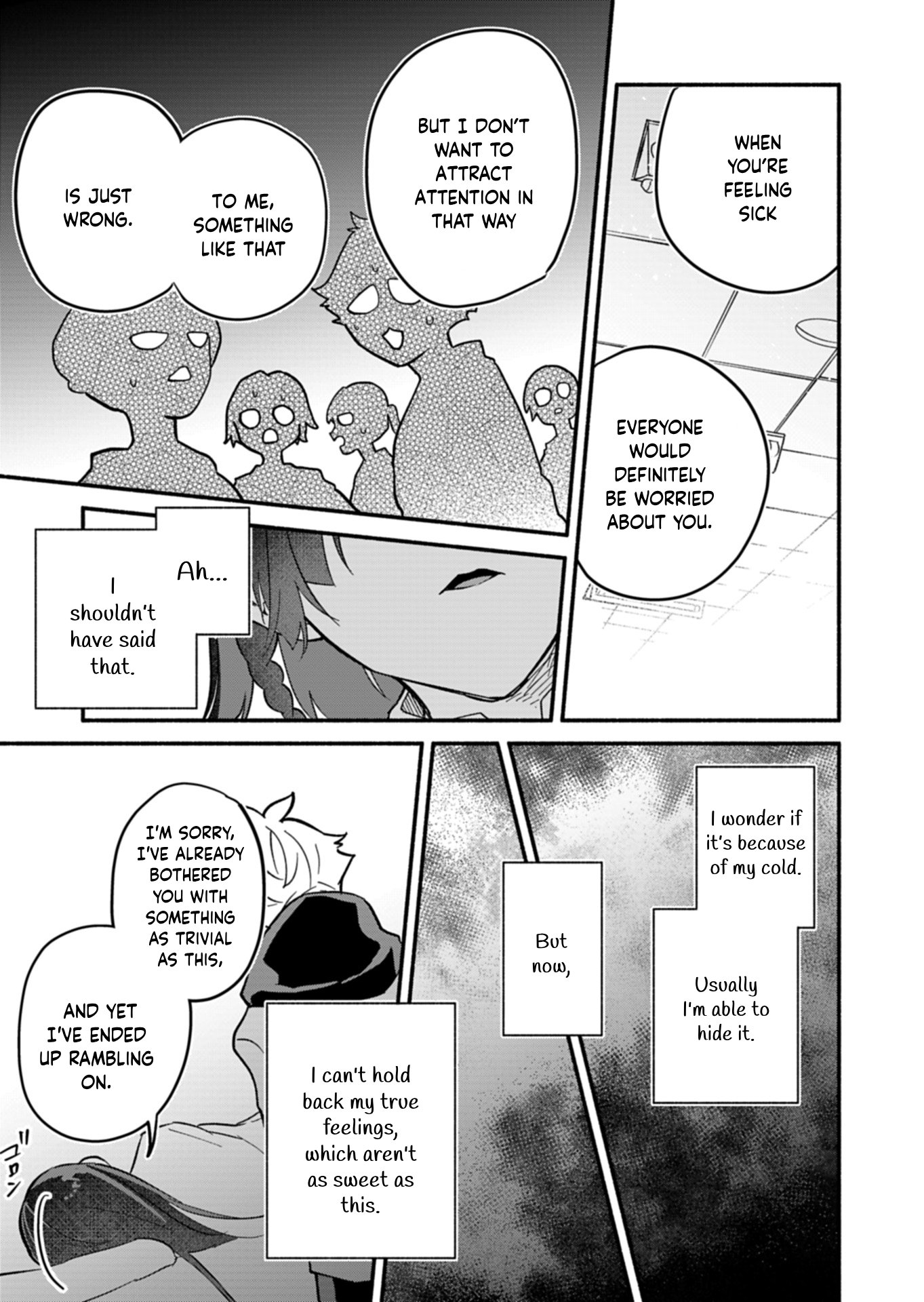 Chapter Image
