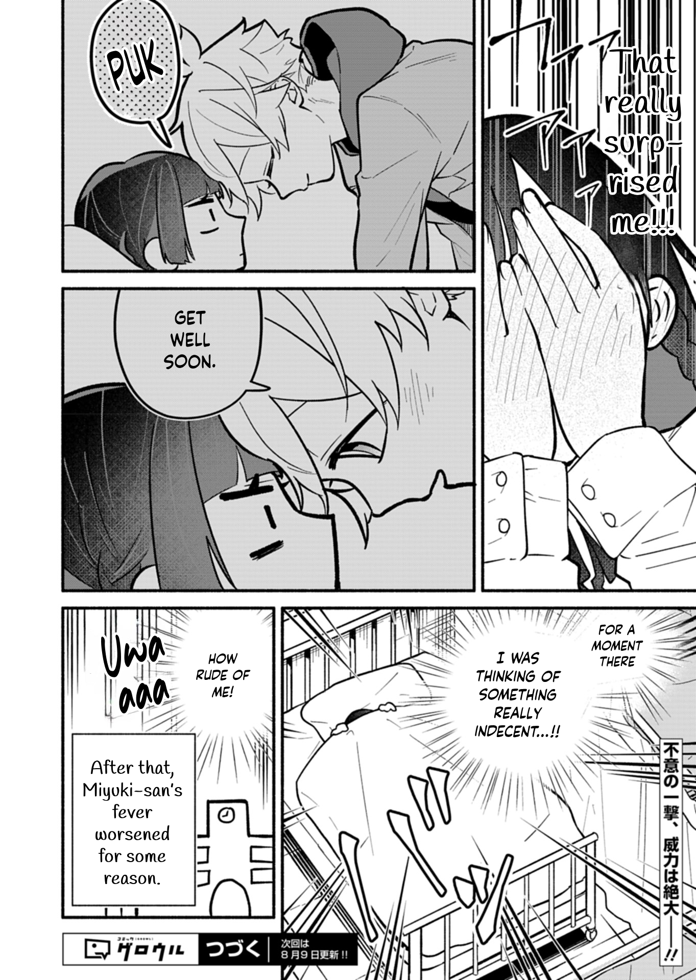 Chapter Image