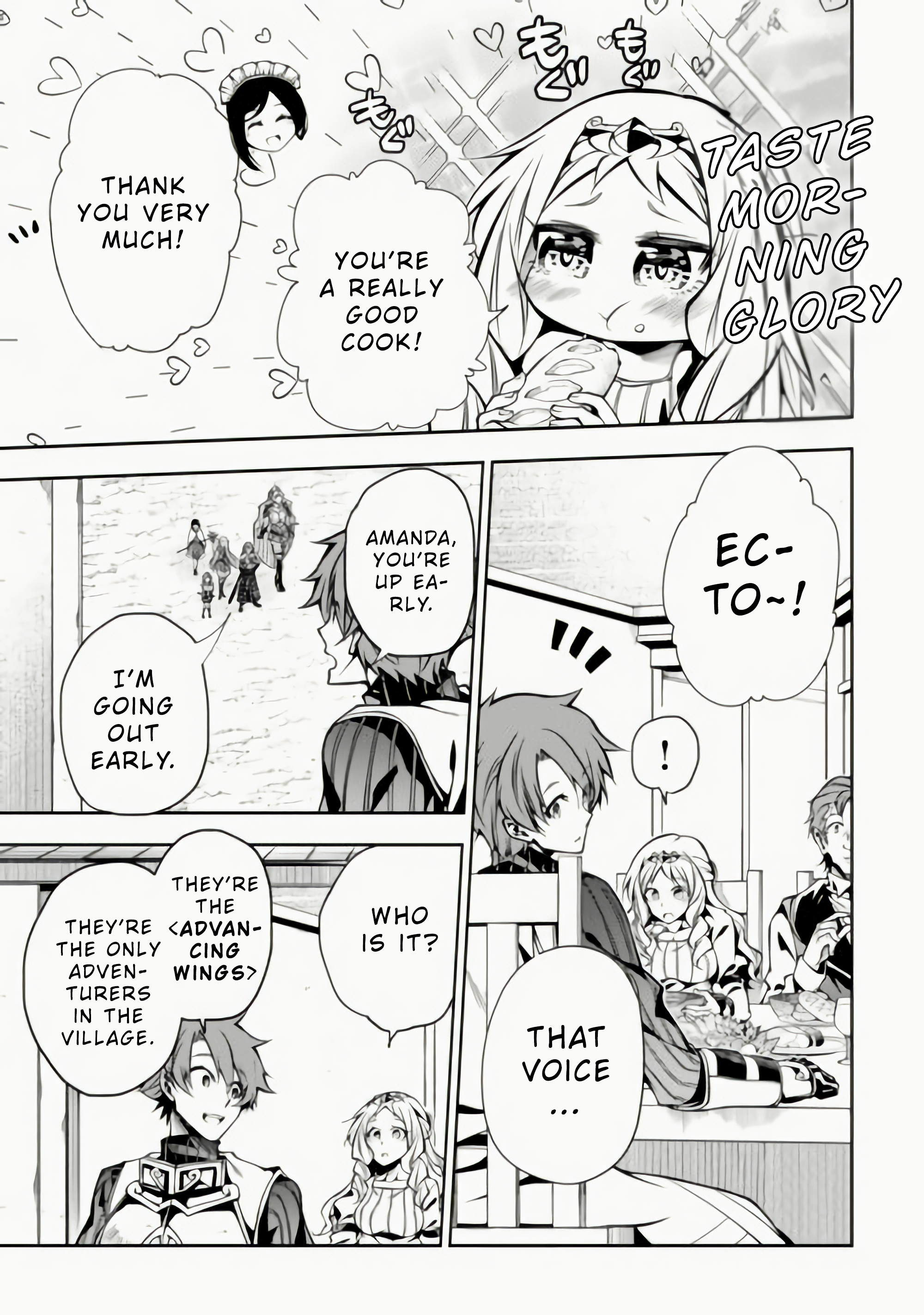 Chapter Image