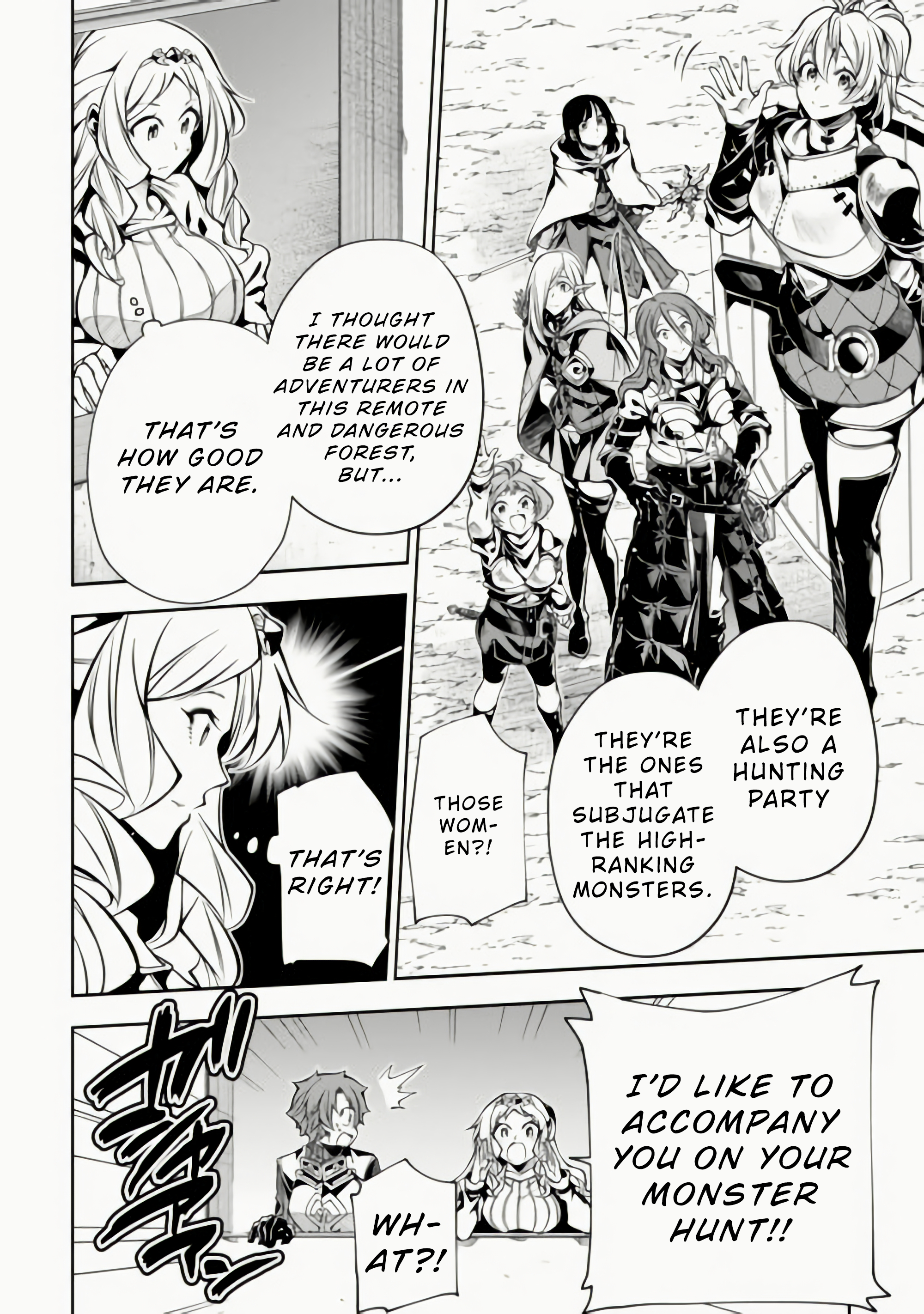 Chapter Image
