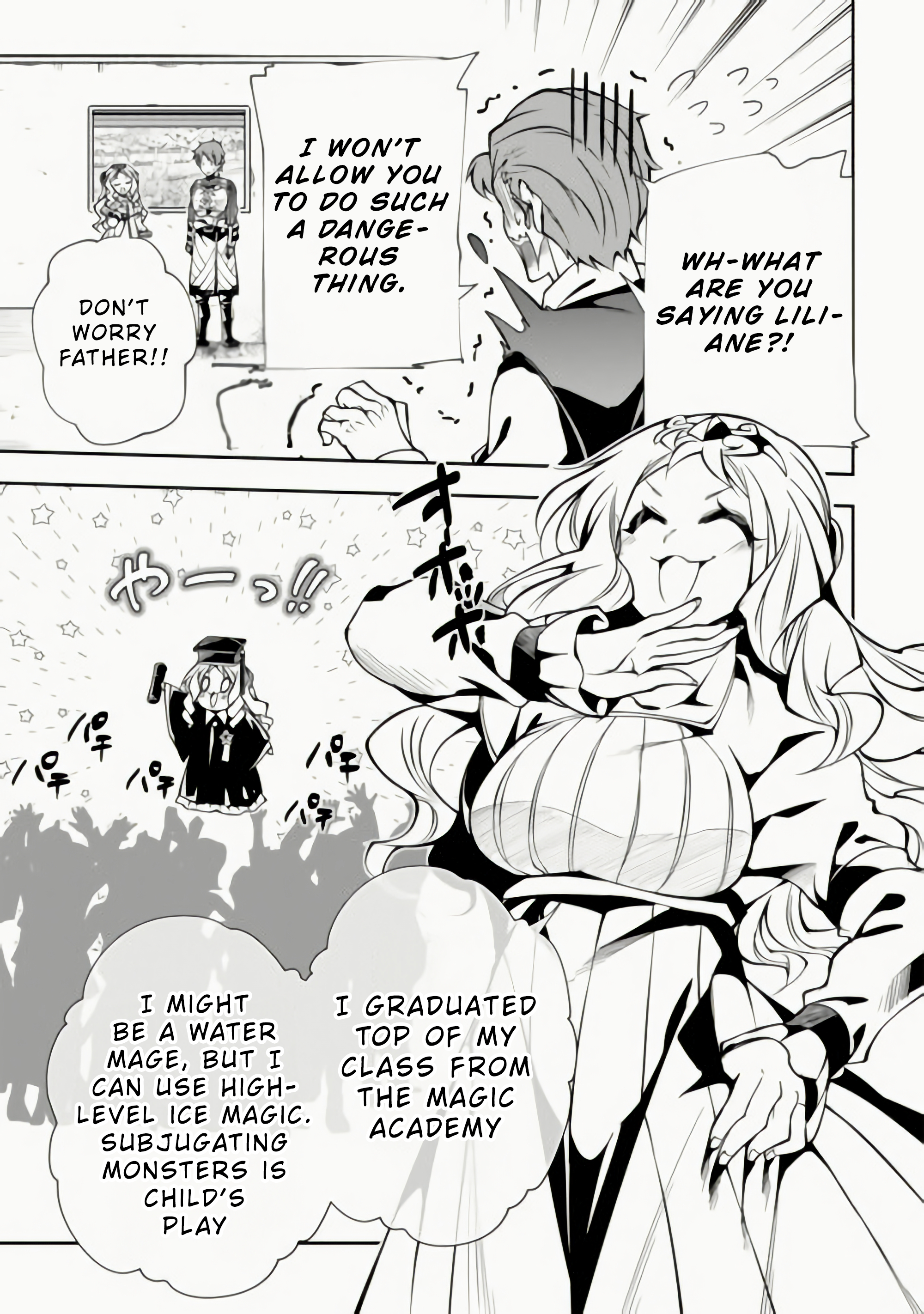 Chapter Image