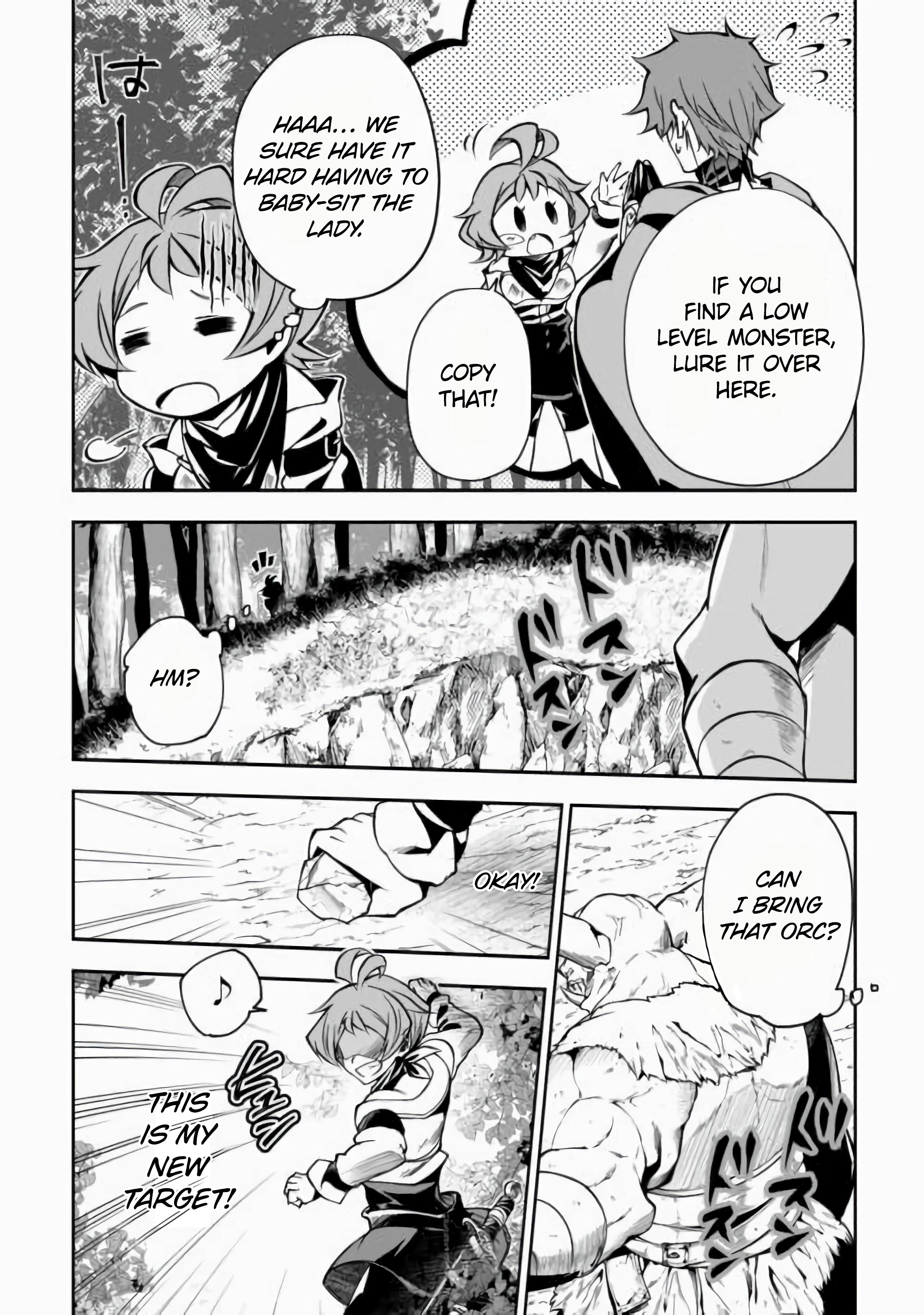 Chapter Image