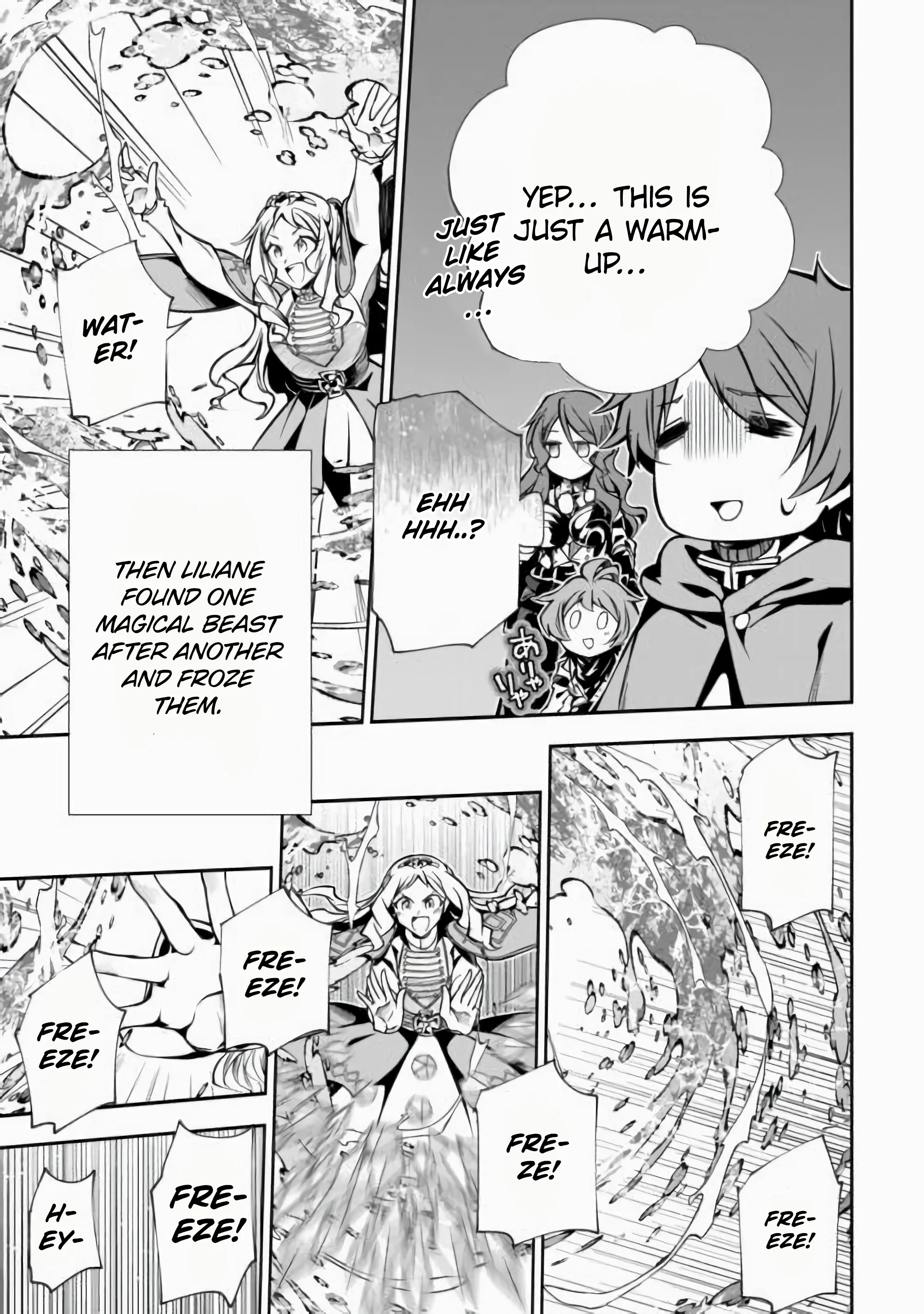 Chapter Image