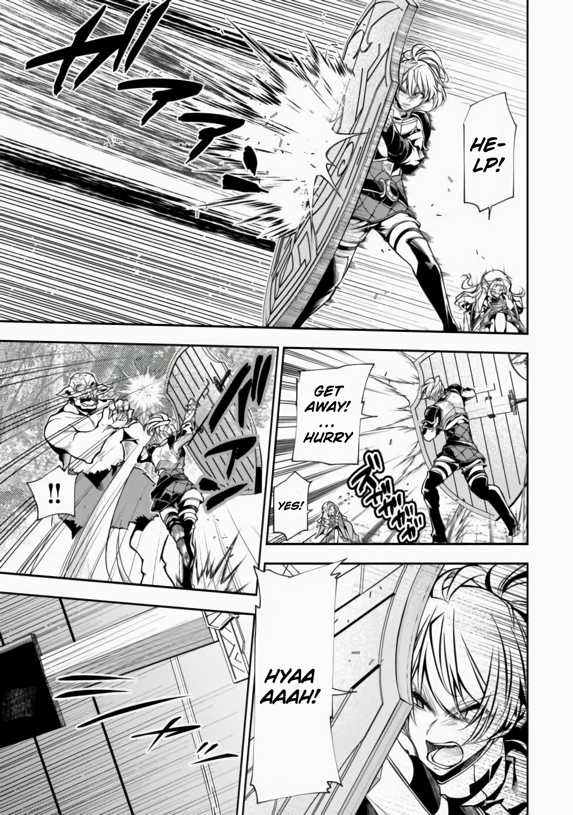 Chapter Image