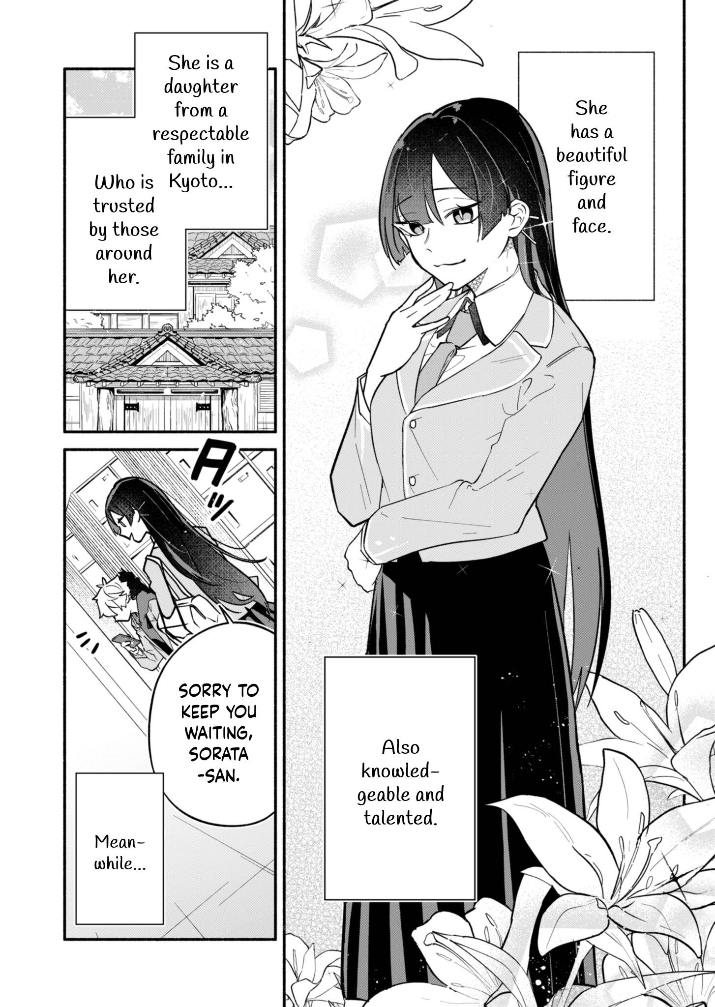 Chapter Image