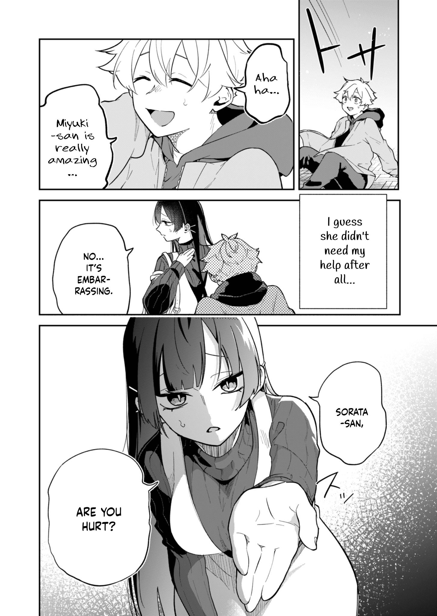 Chapter Image