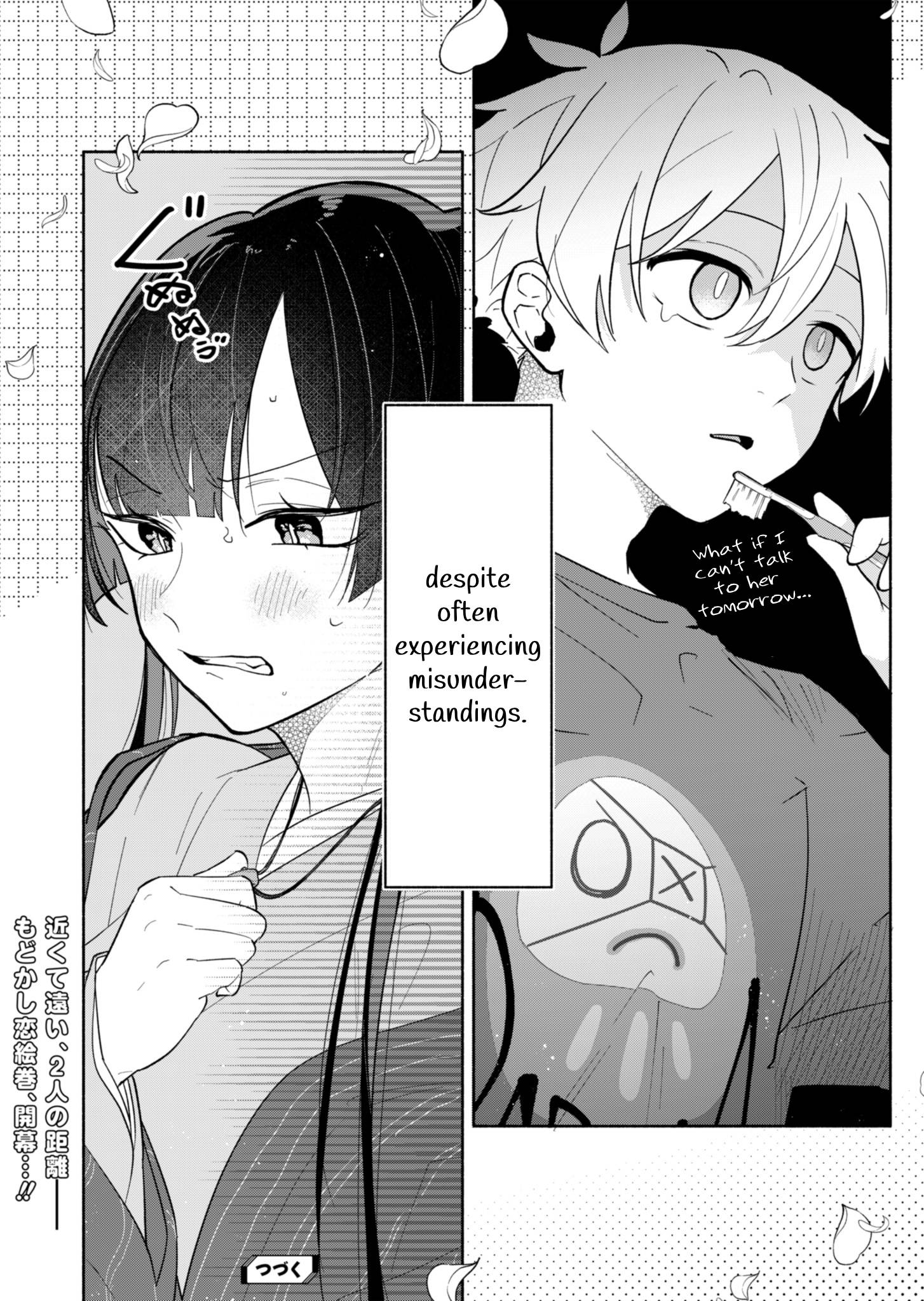 Chapter Image