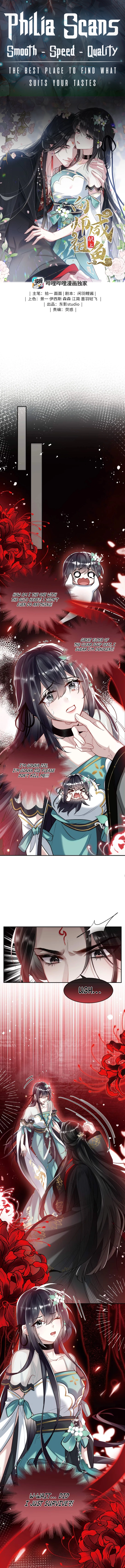 Chapter Image