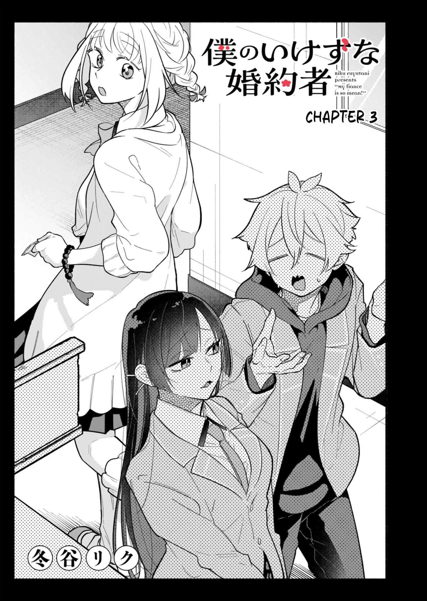 Chapter Image
