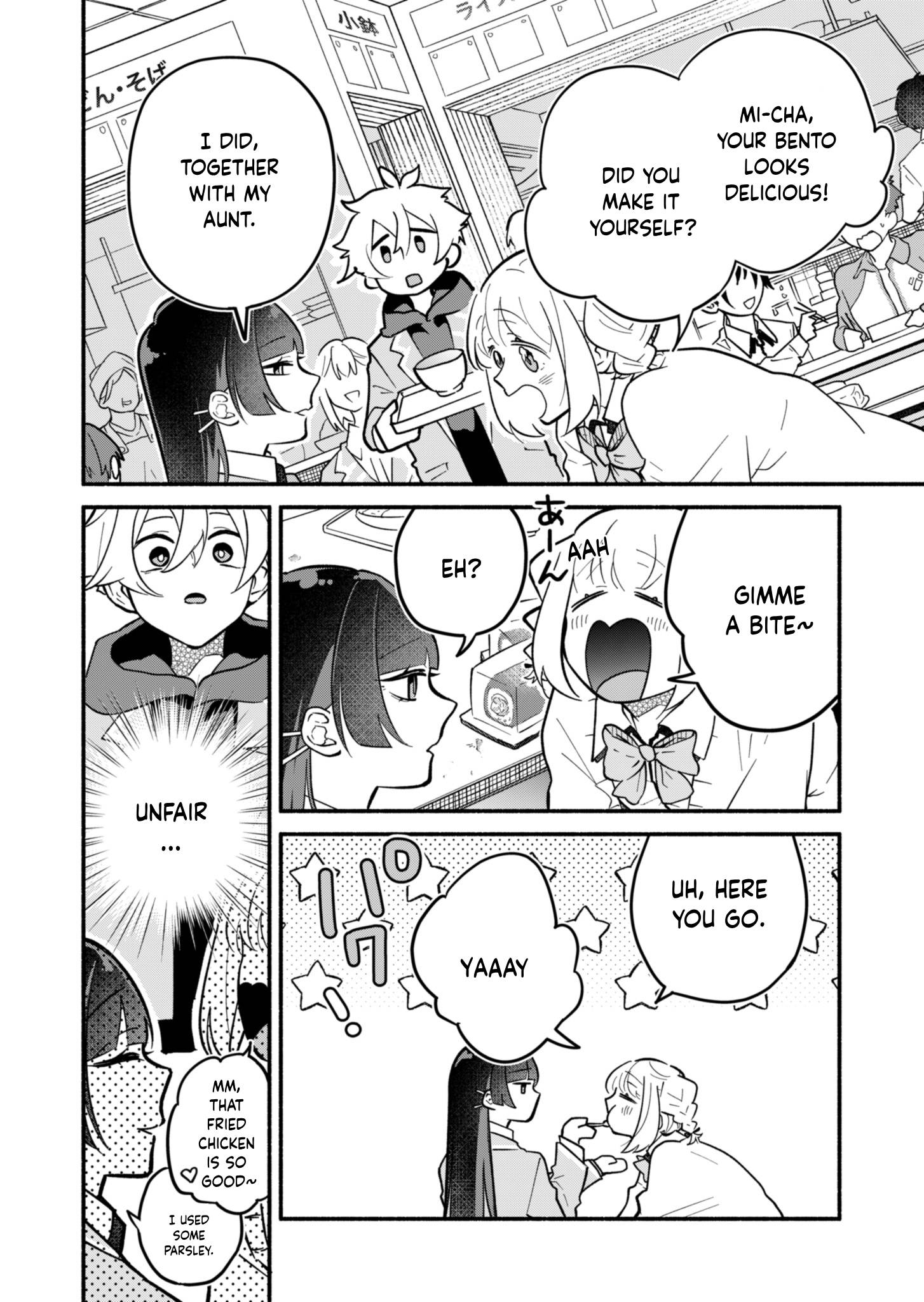 Chapter Image