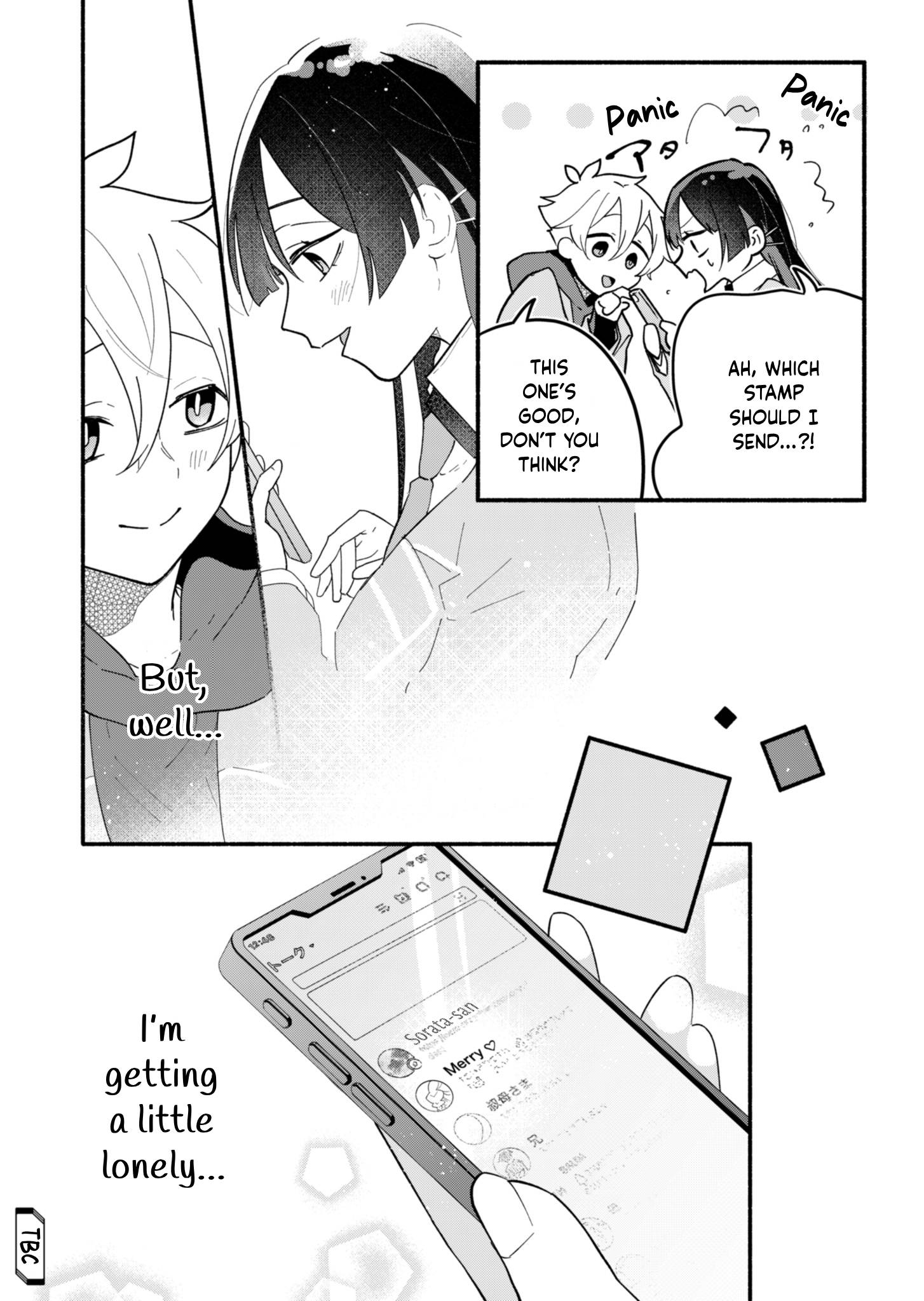 Chapter Image