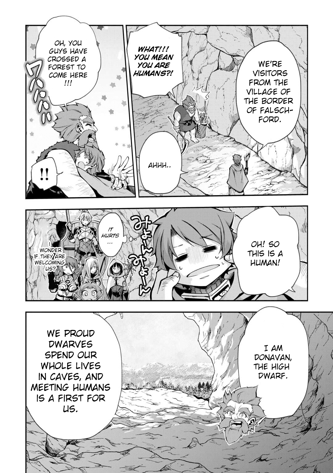 Chapter Image
