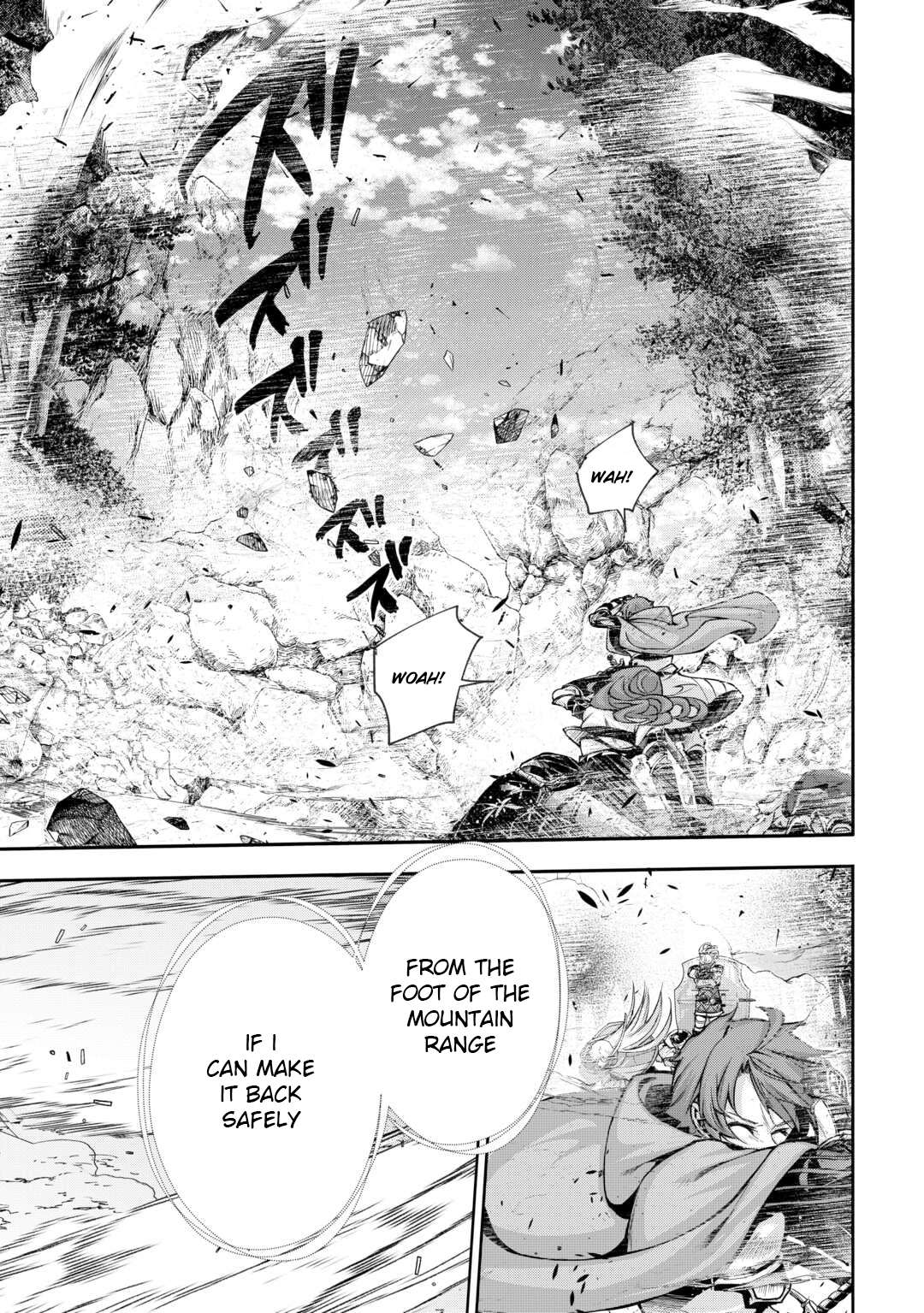 Chapter Image