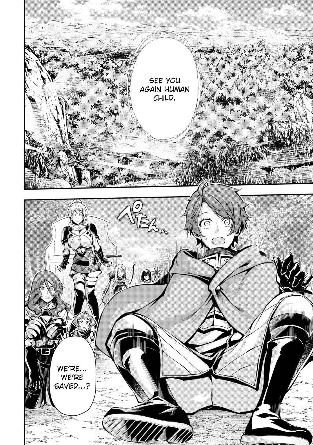 Chapter Image