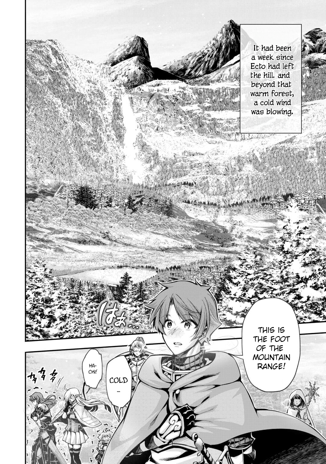 Chapter Image