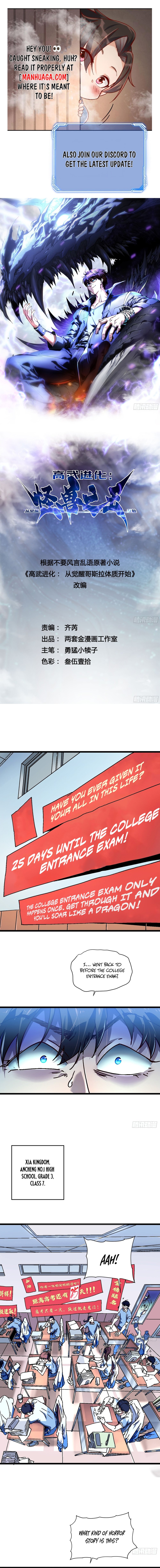 Chapter Image