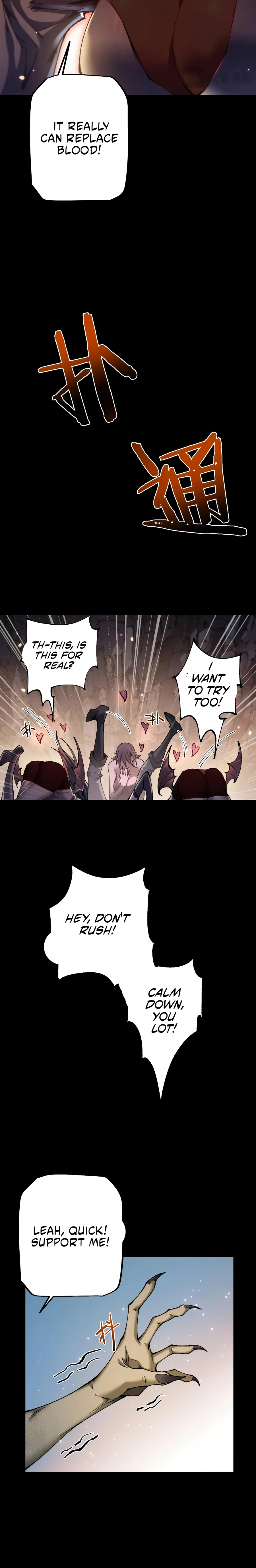 Chapter Image