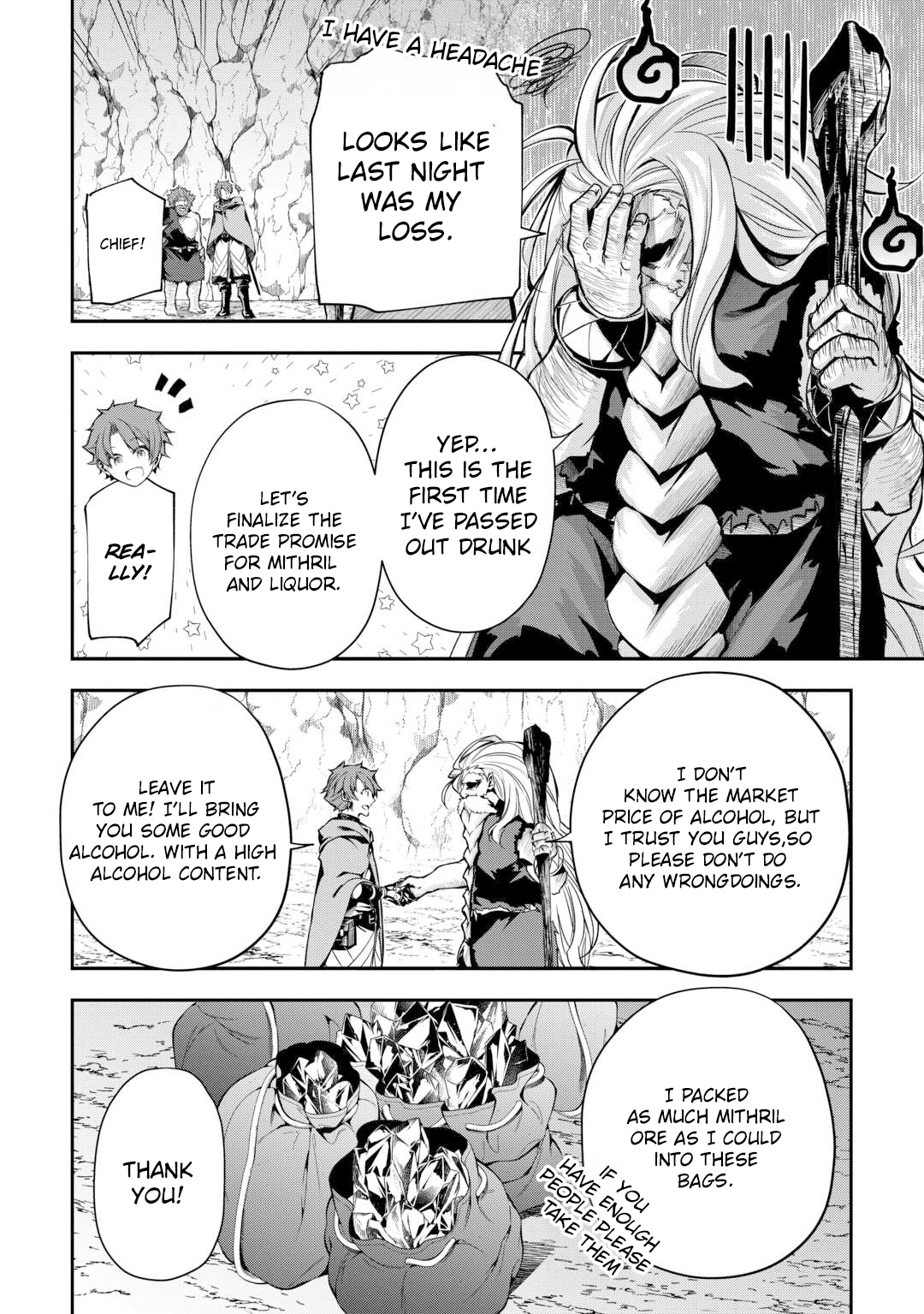 Chapter Image