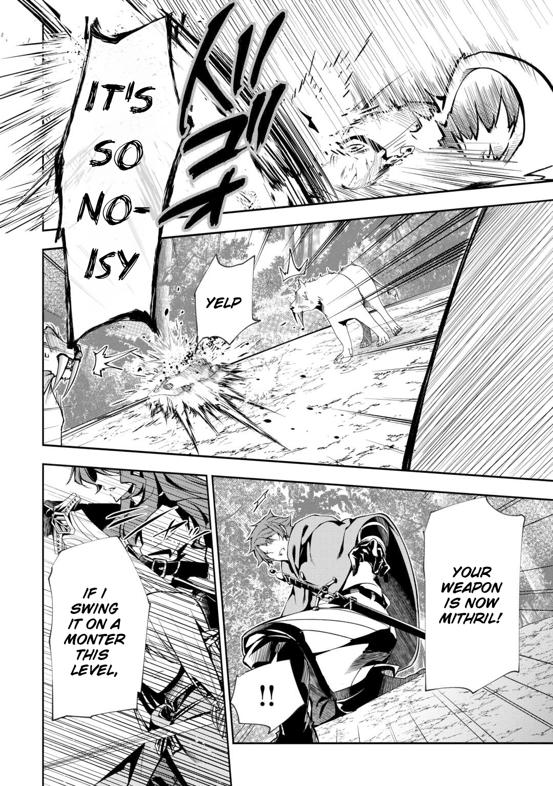 Chapter Image