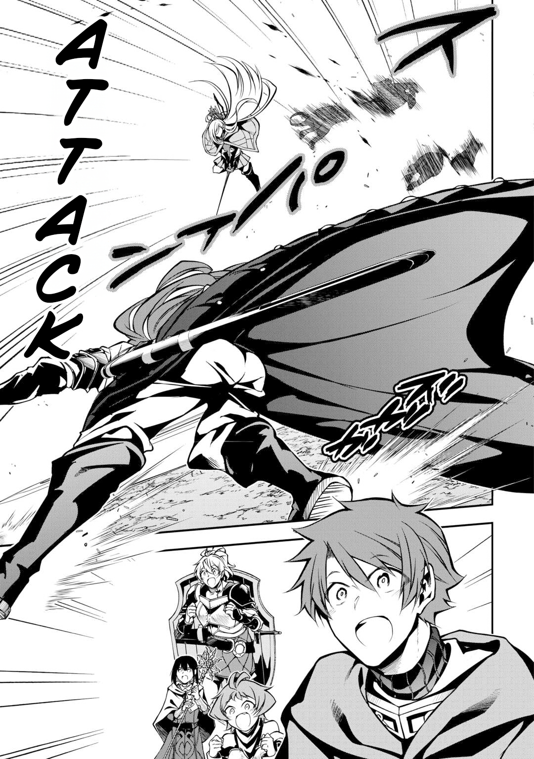 Chapter Image