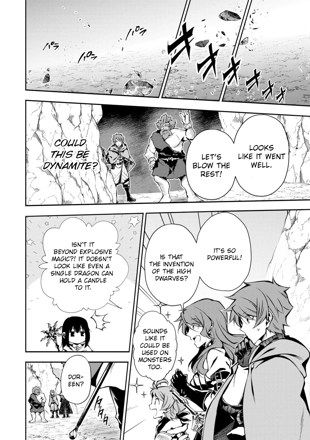 Chapter Image