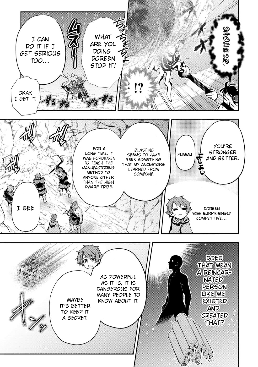 Chapter Image