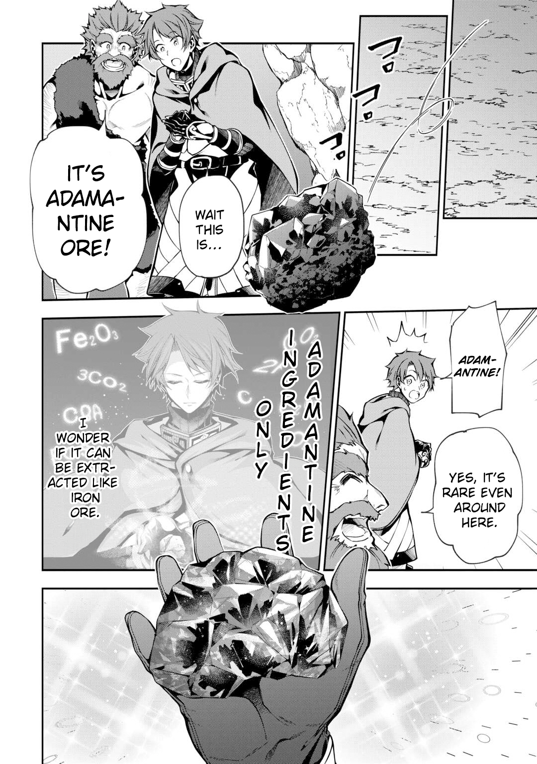 Chapter Image