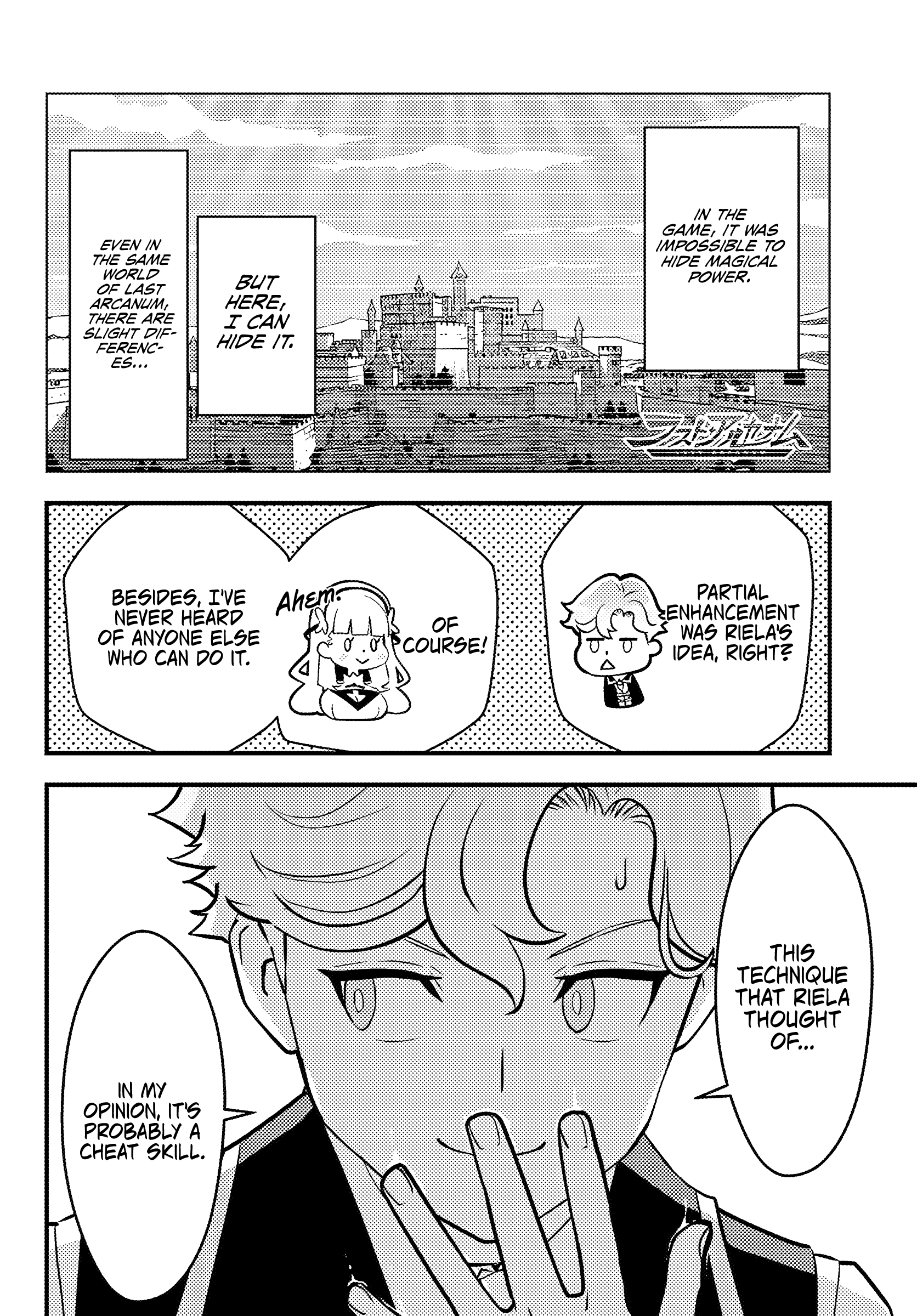 Chapter Image