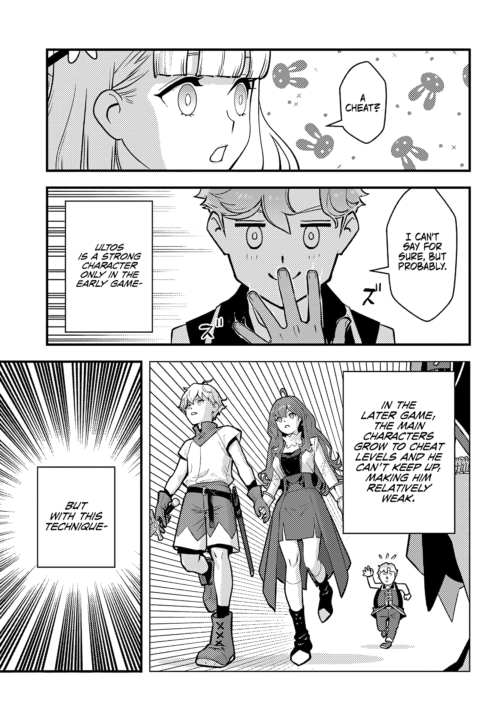 Chapter Image