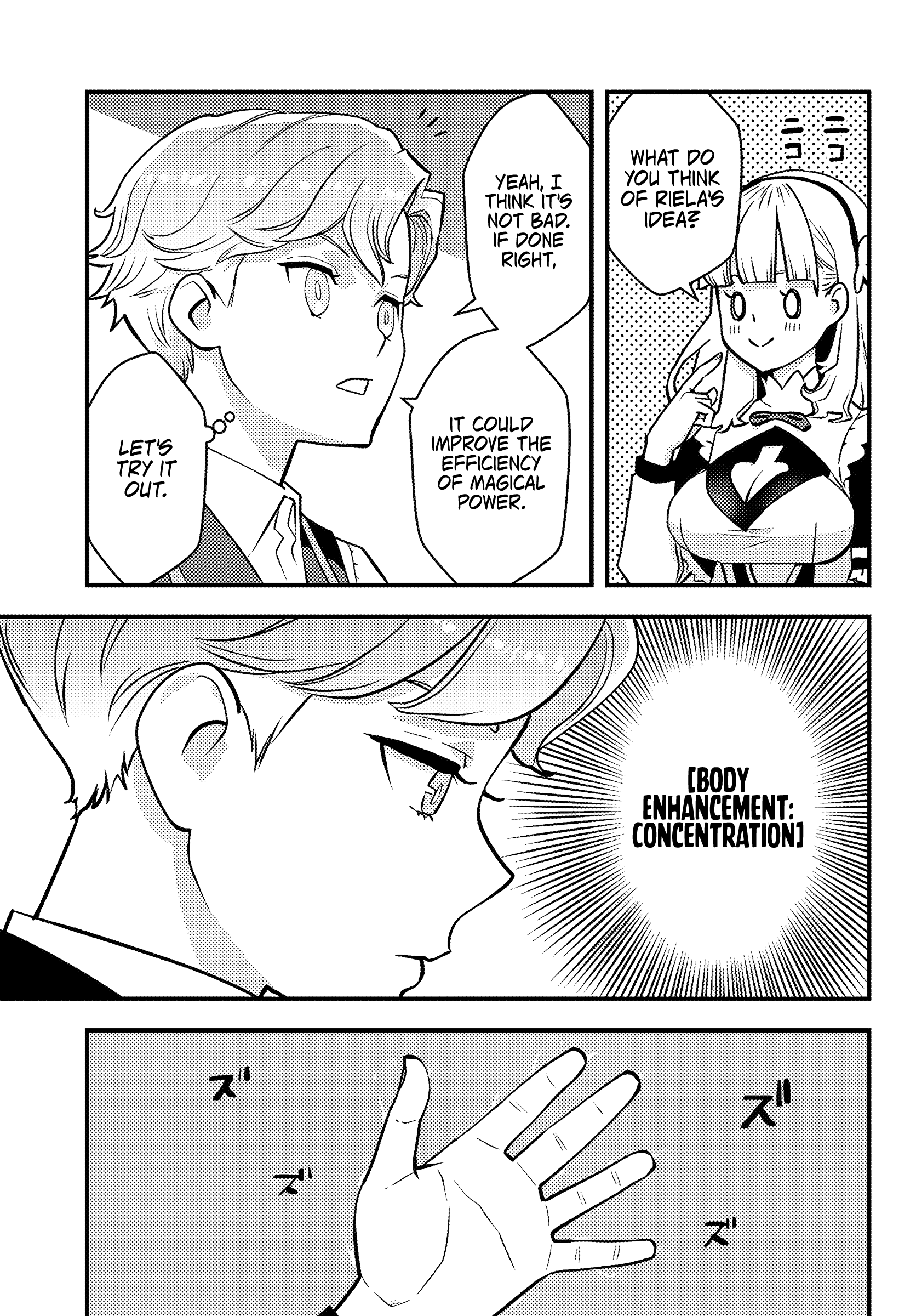 Chapter Image