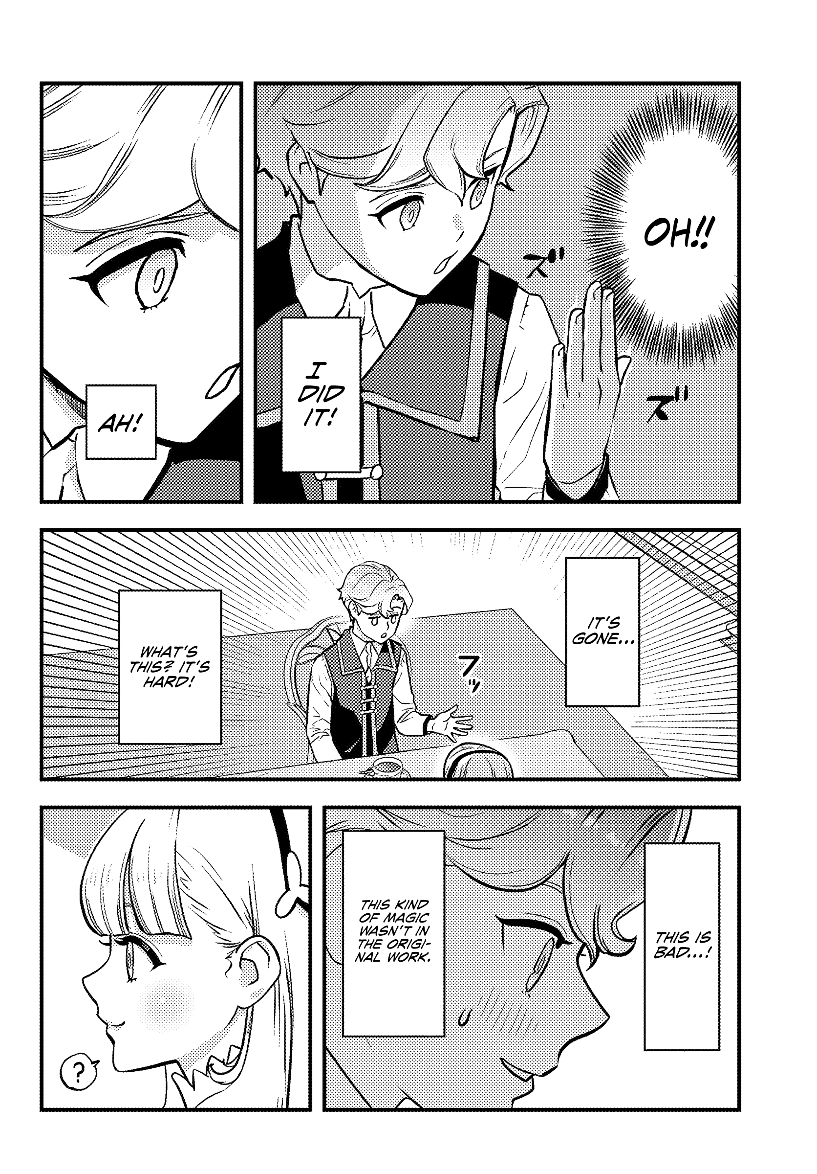 Chapter Image