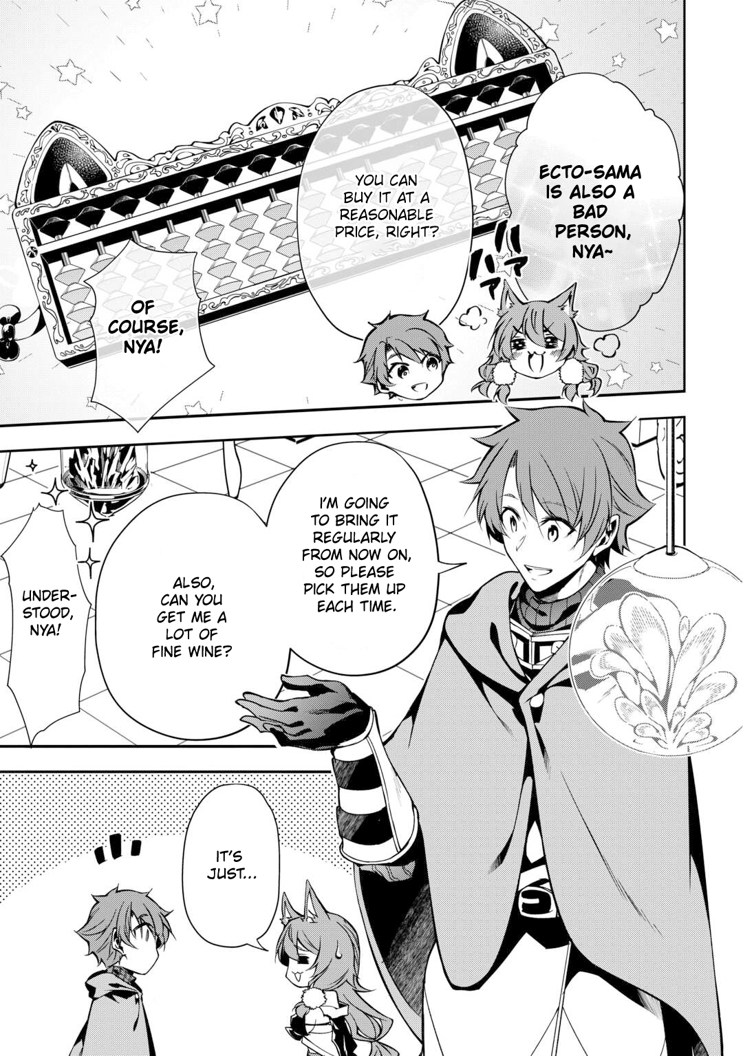 Chapter Image