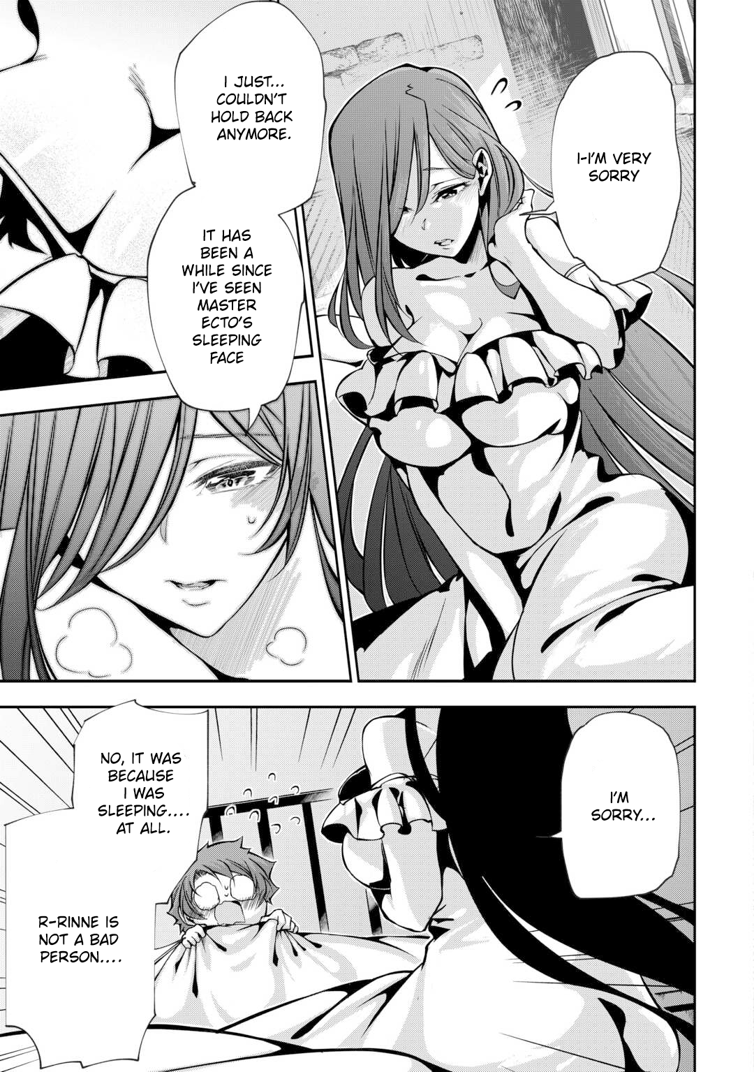 Chapter Image