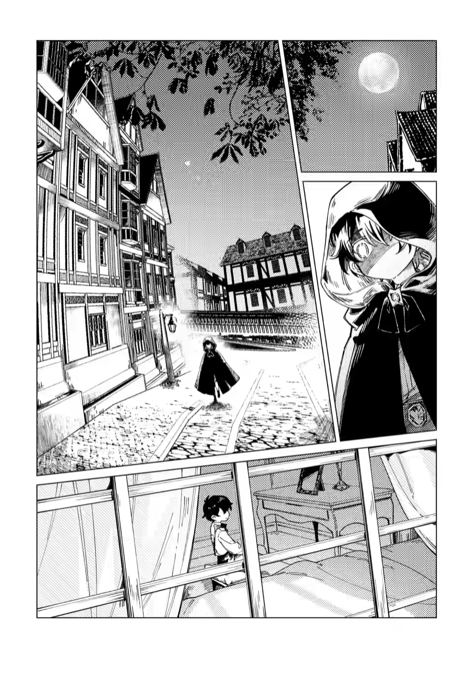 Chapter Image