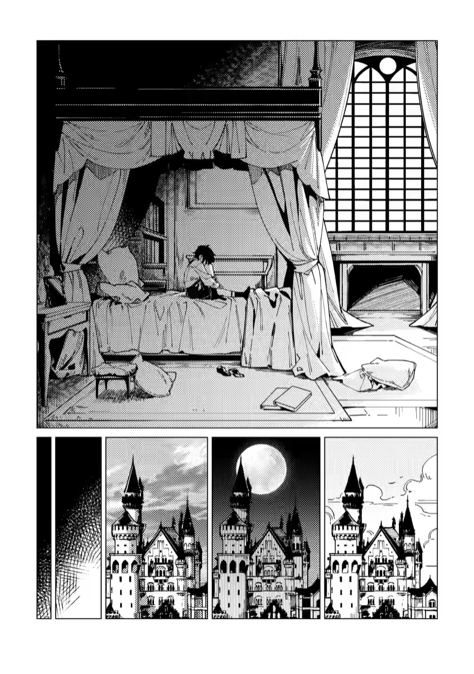 Chapter Image