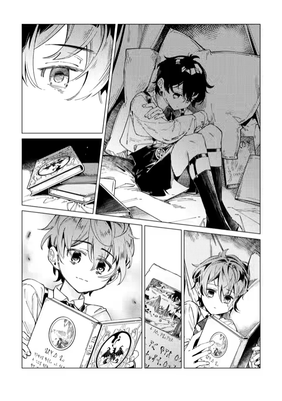 Chapter Image