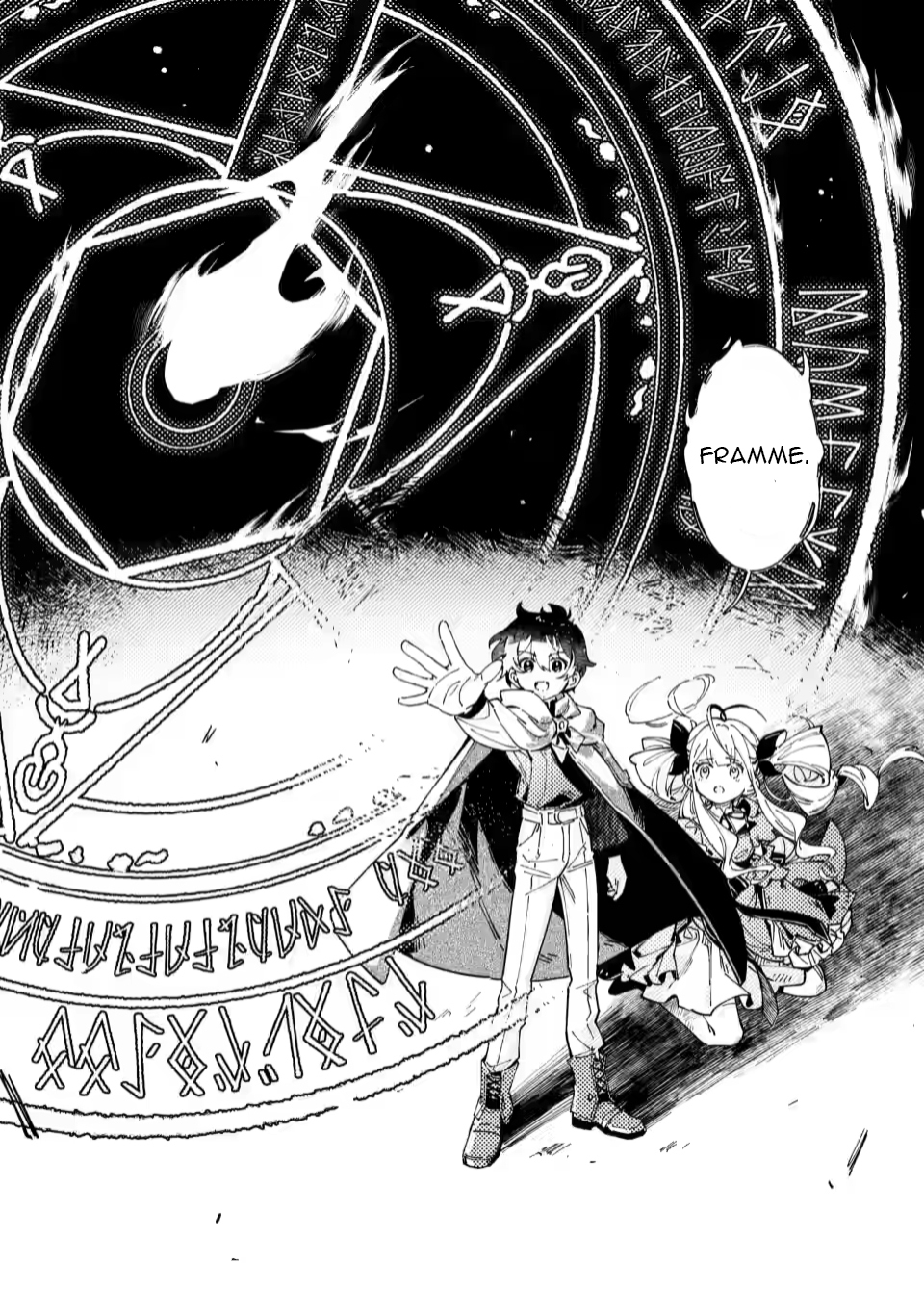 Chapter Image