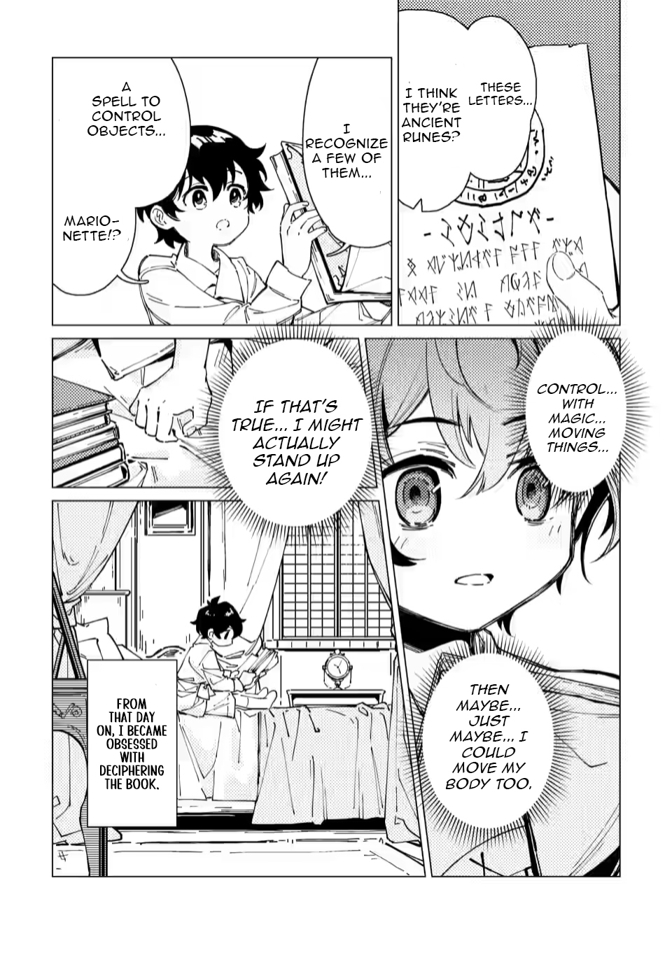 Chapter Image