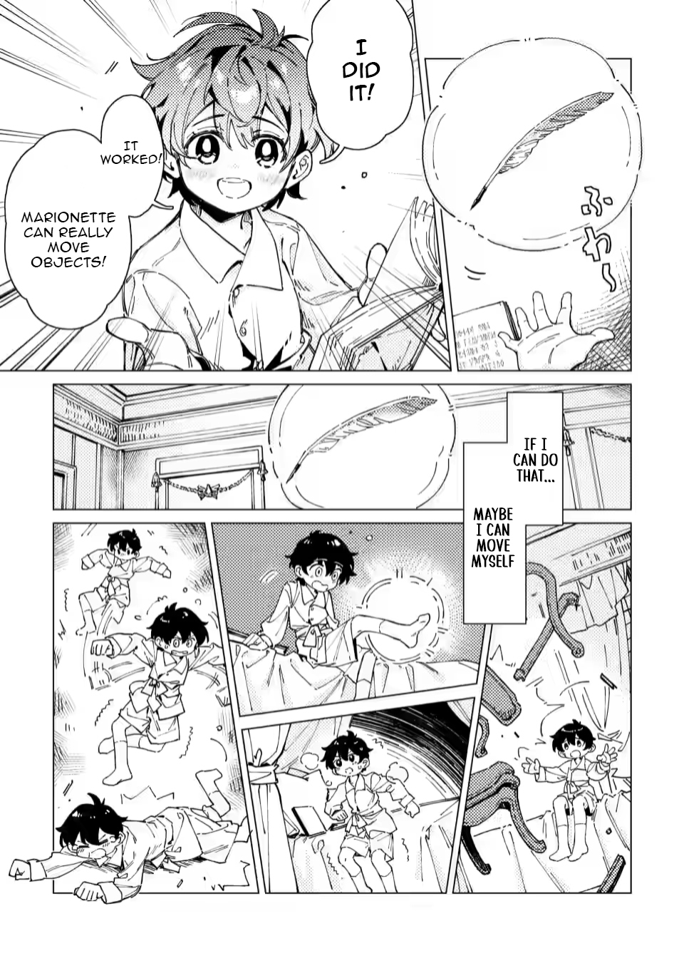 Chapter Image