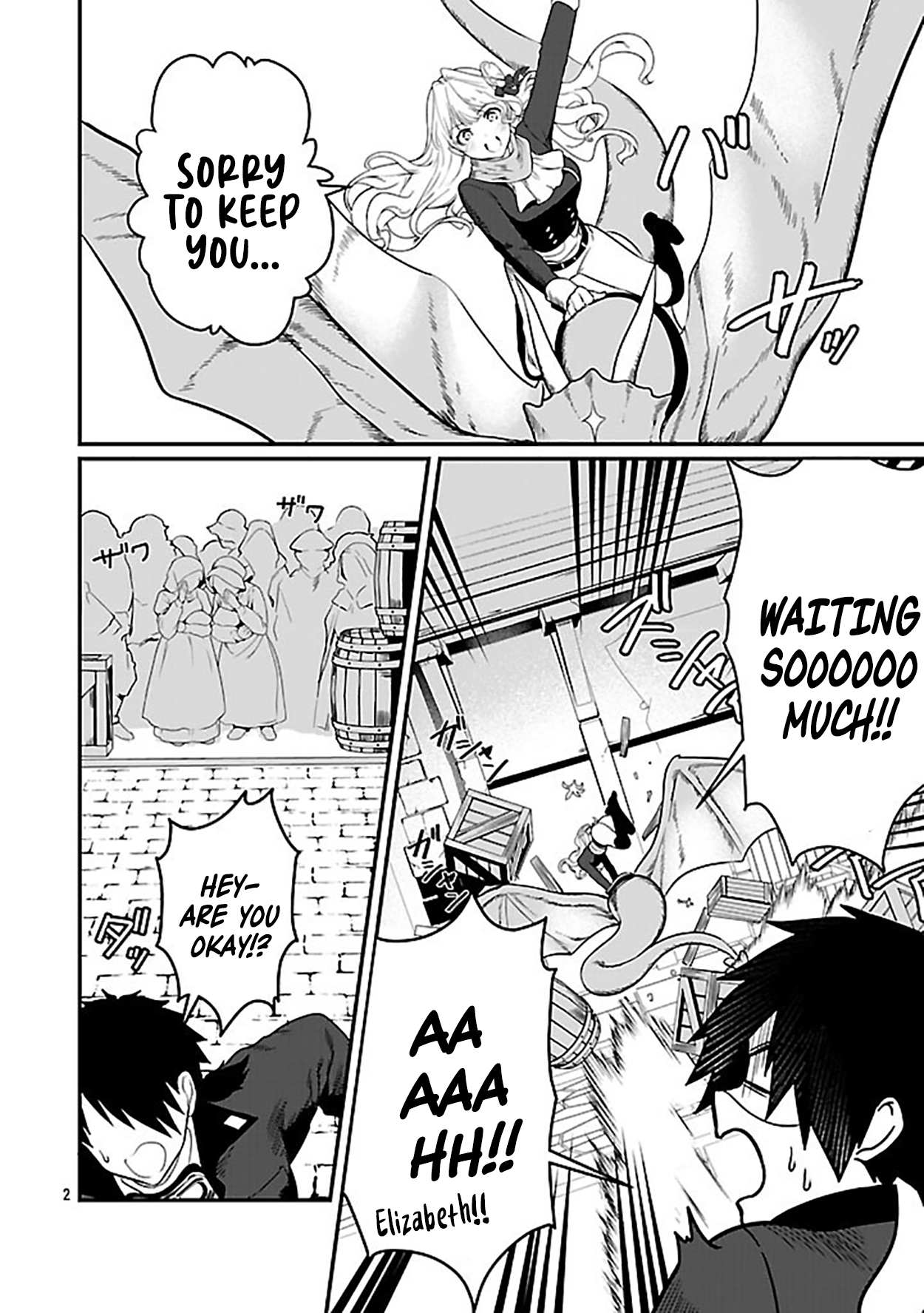 Chapter Image