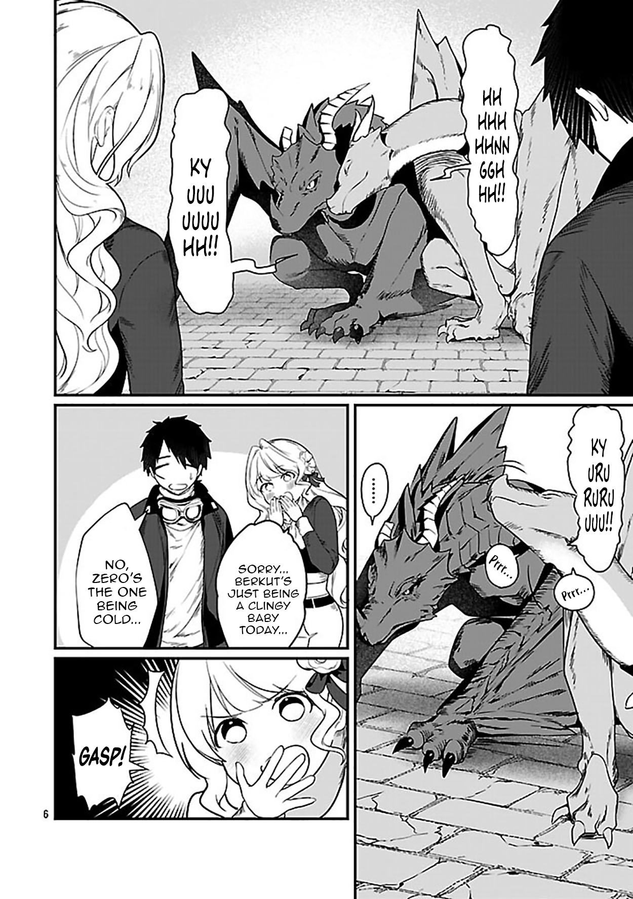Chapter Image