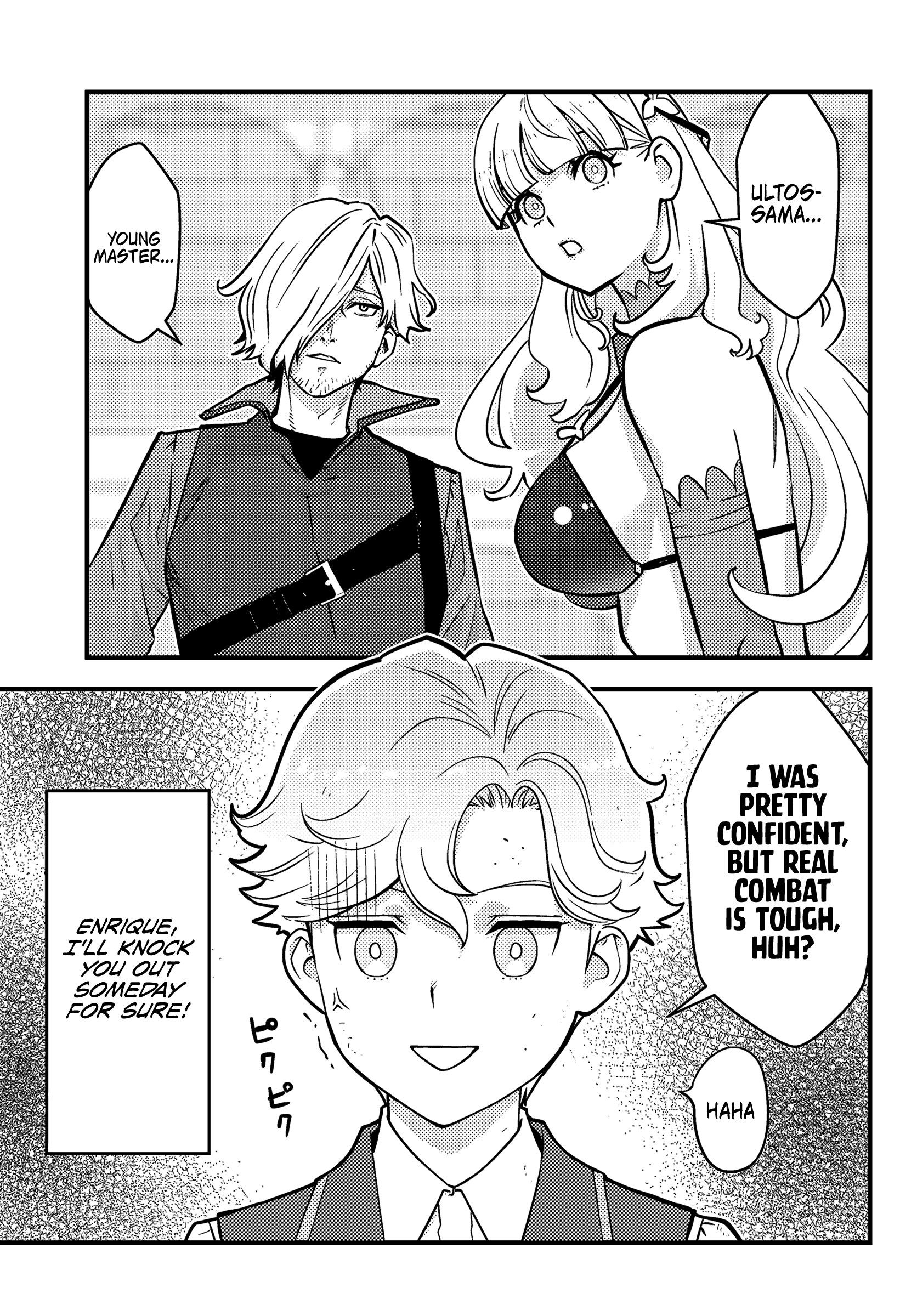 Chapter Image