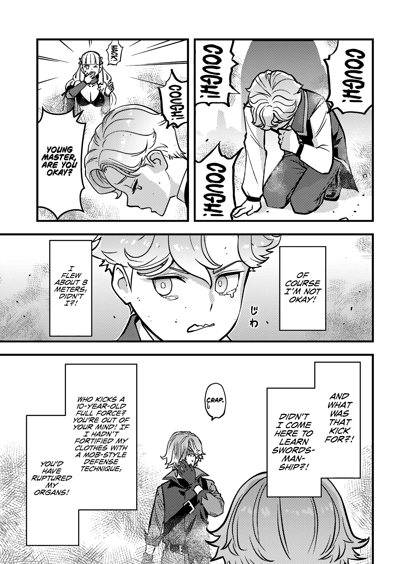 Chapter Image