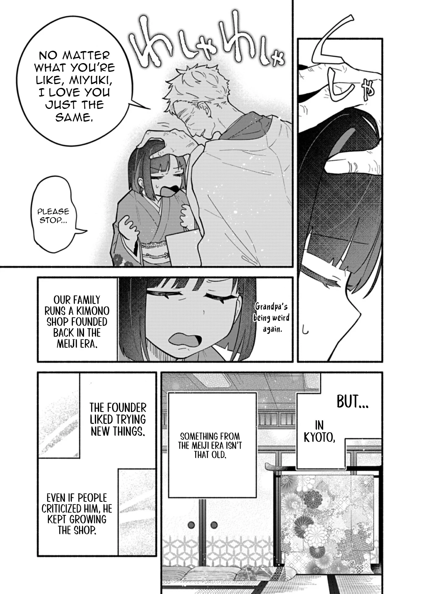 Chapter Image