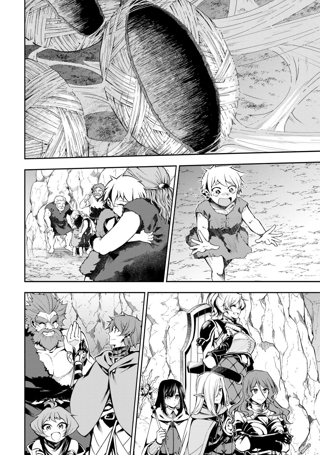 Chapter Image
