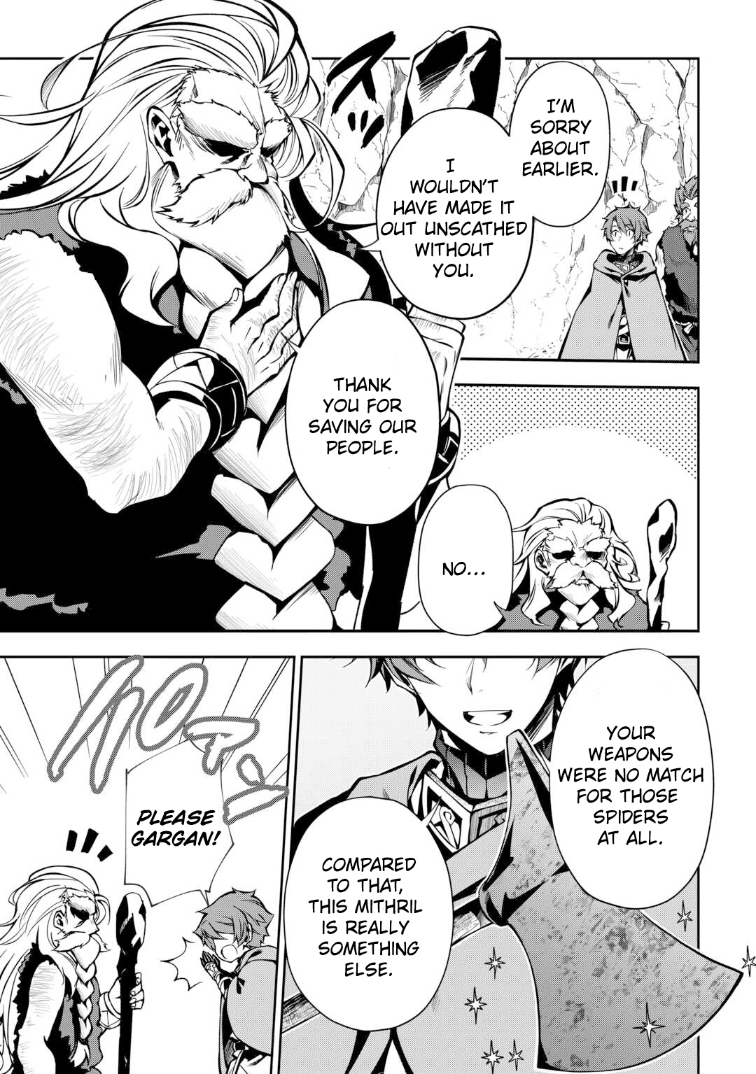Chapter Image
