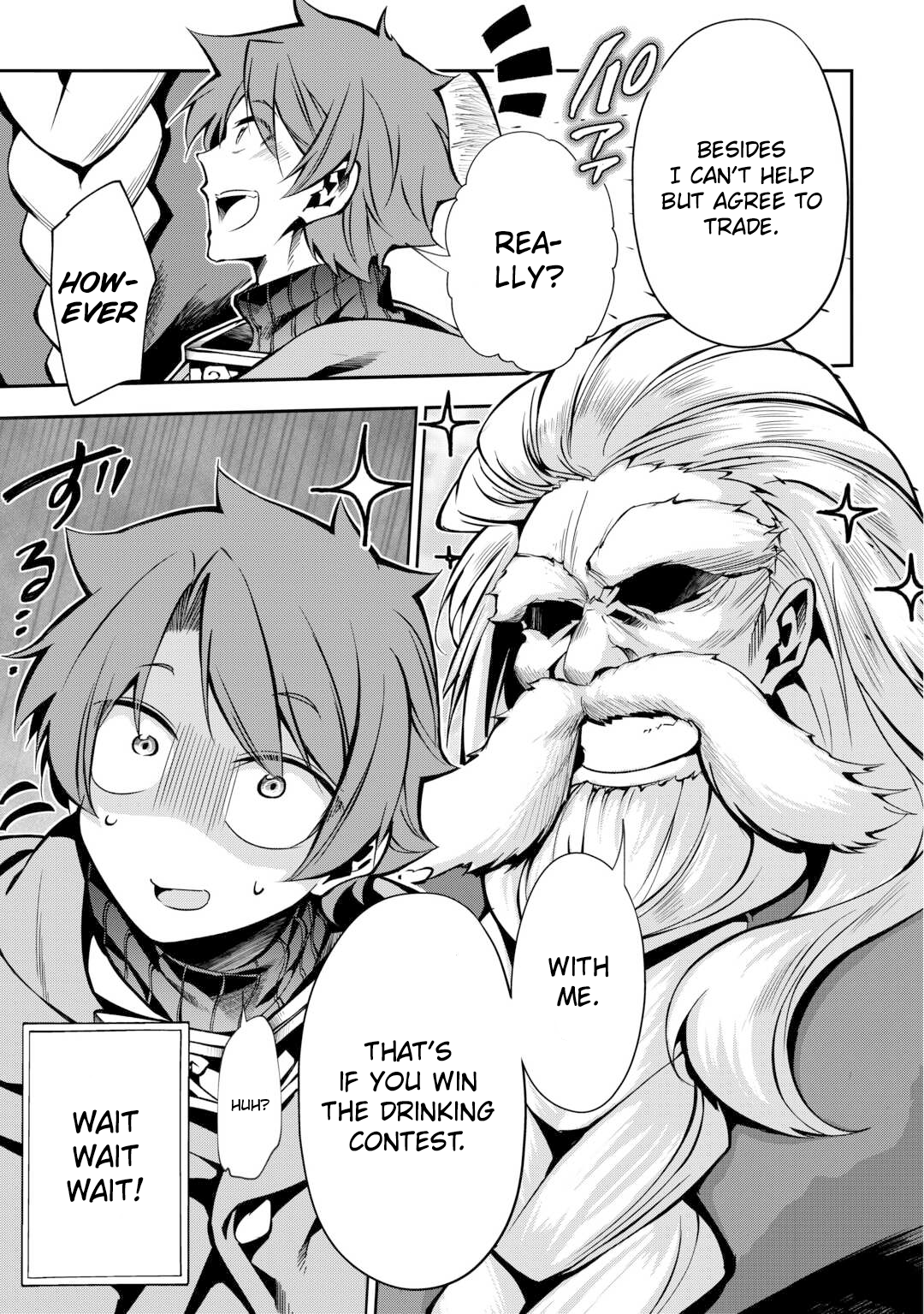 Chapter Image