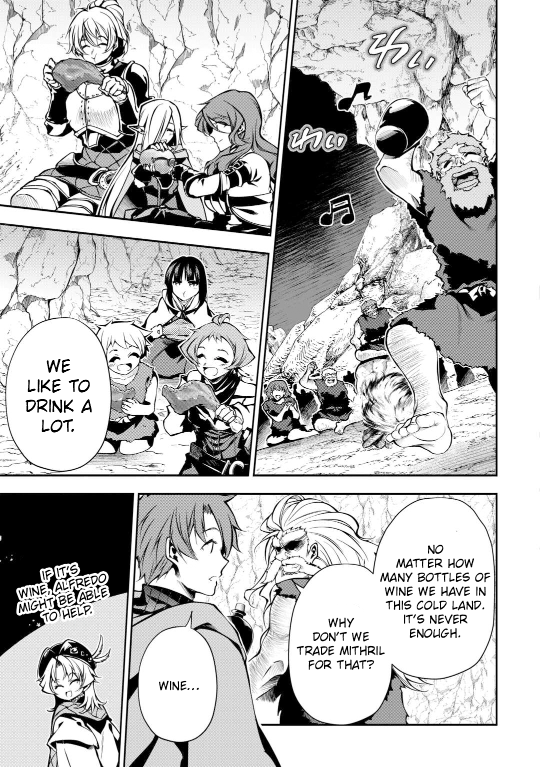 Chapter Image