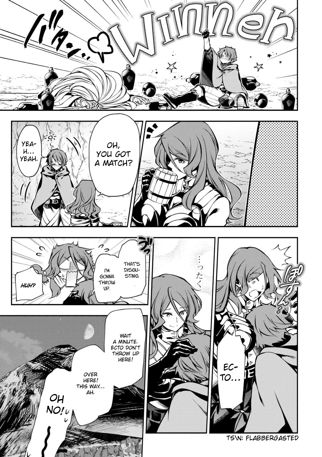 Chapter Image